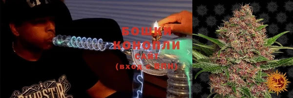 дмт Бугульма