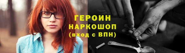 дмт Бугульма