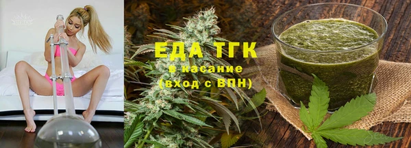 дмт Бугульма