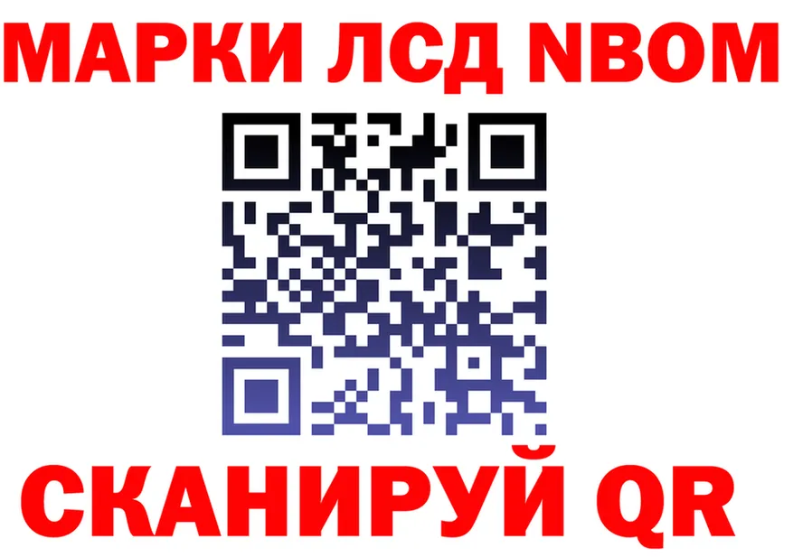АМФ 98% ссылки это OMG Северодвинск