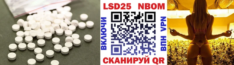 купить закладку  Северодвинск  ссылка на мегу сайт  ЛСД экстази ecstasy 
