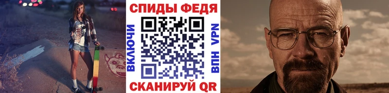 купить наркотики сайты  Северодвинск  МЕТАМФЕТАМИН пудра 
