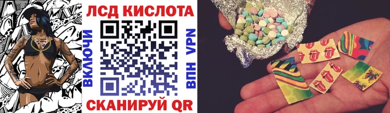 Марки NBOMe 1,5мг  Северодвинск 
